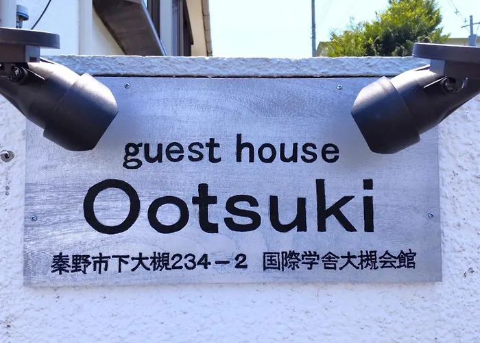 Kokusaigakusya Ozukikaikan - Vacation Stay 17326