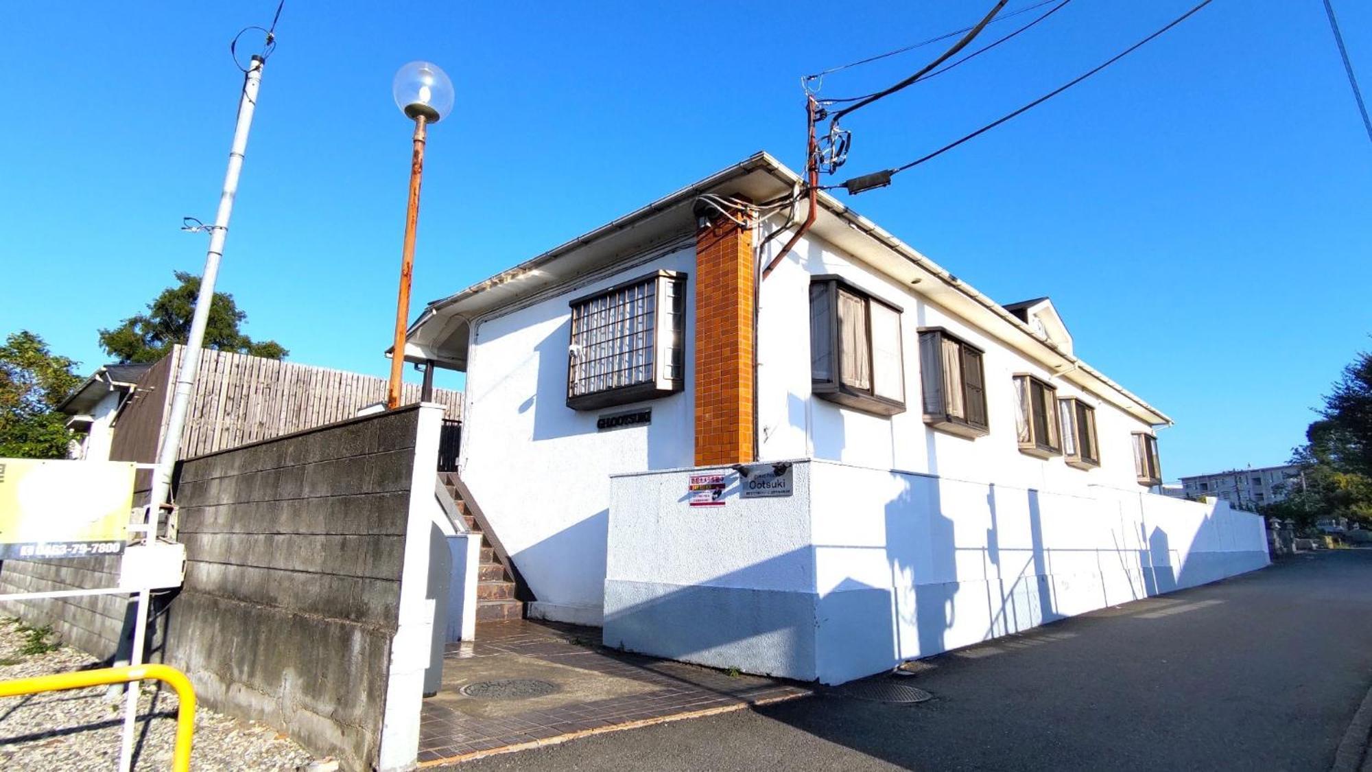 Kokusaigakusya Ozukikaikan - Vacation 17326 Appartement *